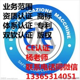 全方位解析 其他知識產權服務的價格、供應商與采購策略