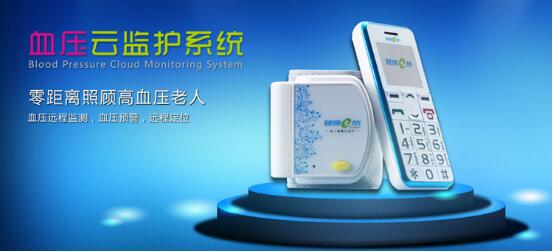 智能健康產(chǎn)品風起云涌，深圳禮品家居展為健康支招